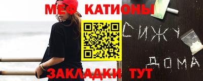 mix Чапаевск