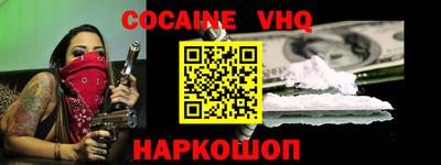 мдма Чебоксары