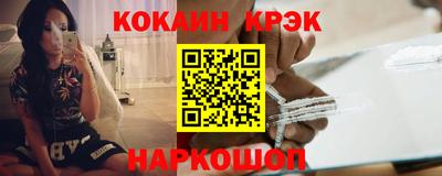 мдма Чебоксары