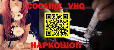 мдма Чебоксары