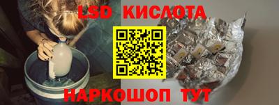 mix Чапаевск