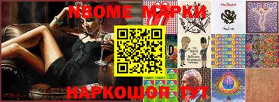 mix Чапаевск