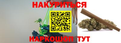 мдма Чебоксары