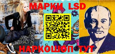 мдма Чебоксары