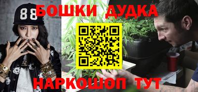 mdpv Чебаркуль