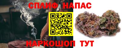 mix Чапаевск