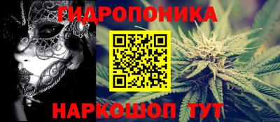 mdpv Чебаркуль