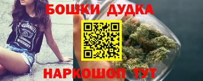 mdpv Чебаркуль