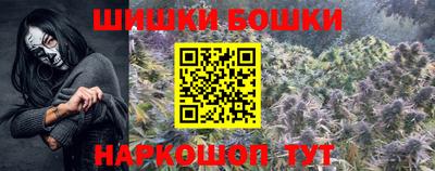 mdpv Чебаркуль