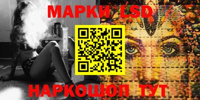 мдма Чебоксары