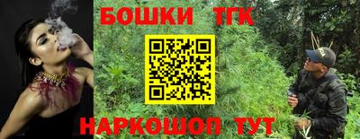 mix Чапаевск