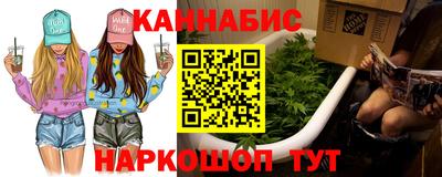 мдма Чебоксары
