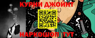 mix Чапаевск