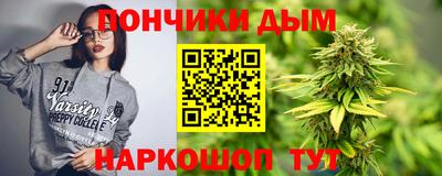 mix Чапаевск