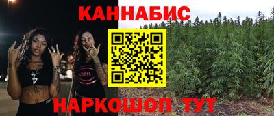 mdpv Чебаркуль