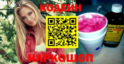 mdpv Чебаркуль