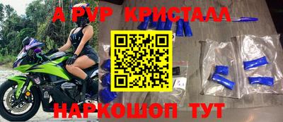 mix Чапаевск