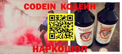 mix Чапаевск