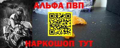 mix Чапаевск
