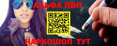 мдма Чебоксары