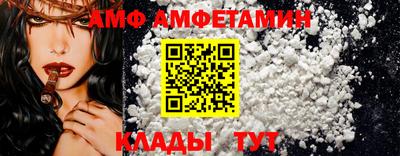 mdpv Чебаркуль