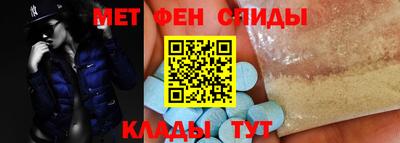 mix Чапаевск