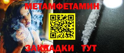 mix Чапаевск