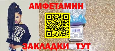 мдма Чебоксары