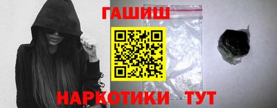 мдма Чебоксары