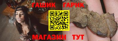 mdpv Чебаркуль