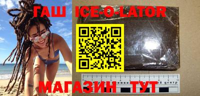 mix Чапаевск