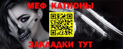 mix Чапаевск